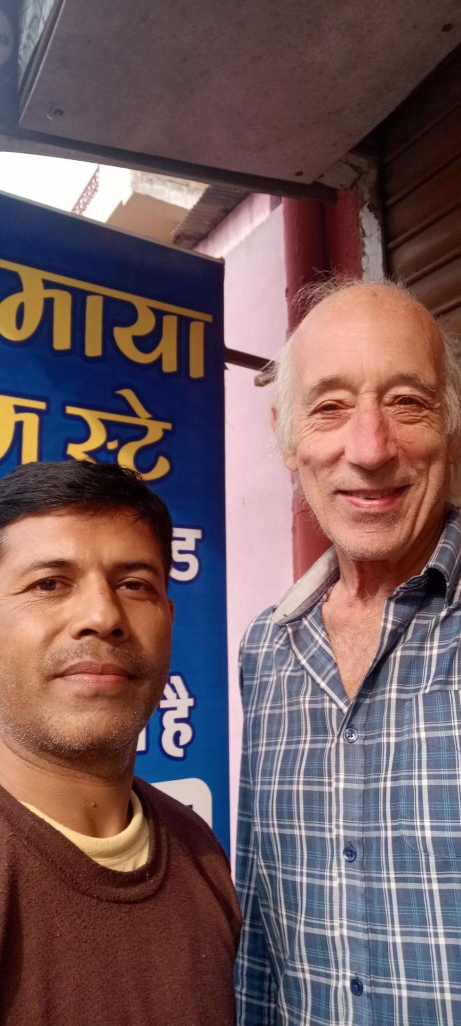 Shree Maya Home Stay Ujjain Esterno foto